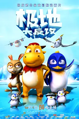 激情一区二区三区成人